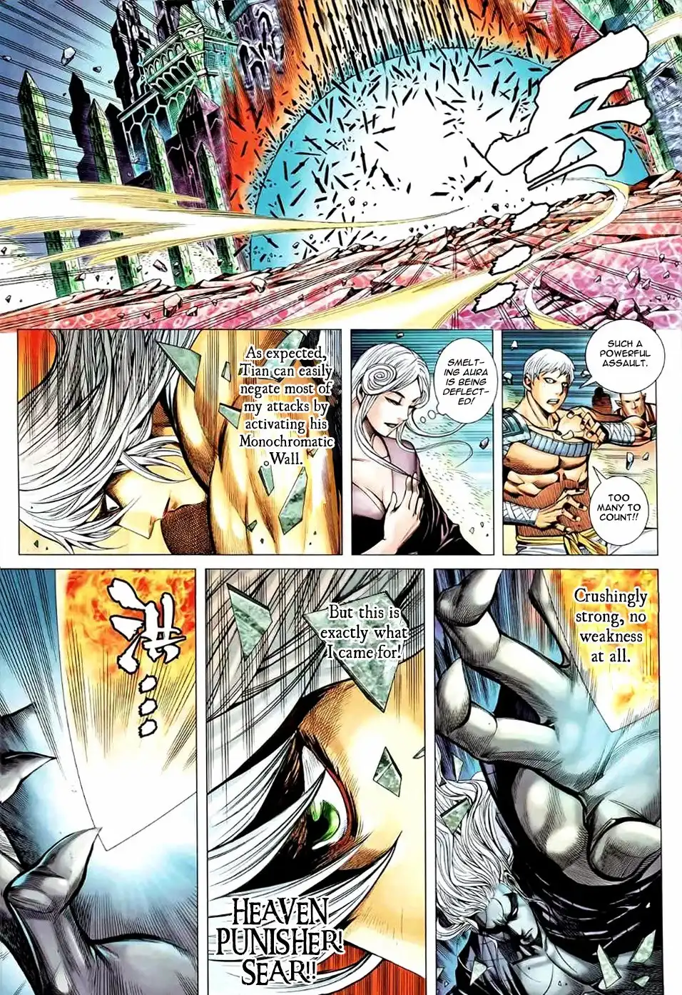 Feng Shen Ji Chapter 89 18